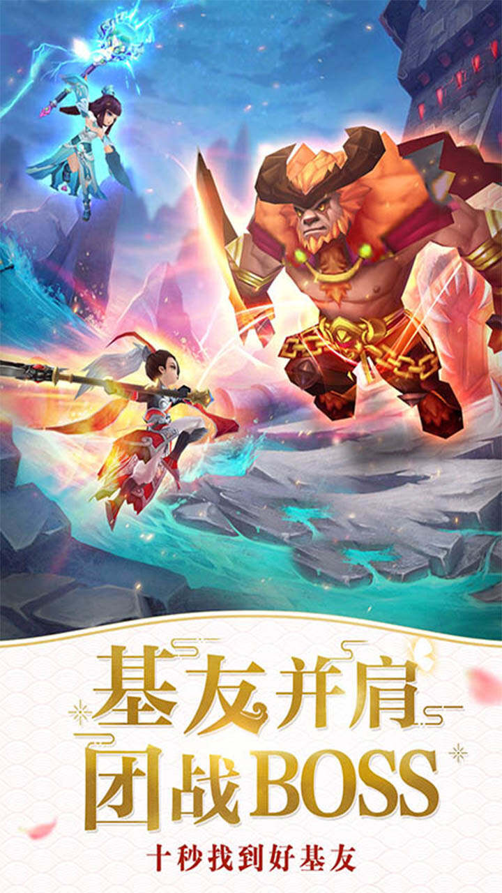 https://api.80shouyou.com/static/uploads/20230706165130234.png