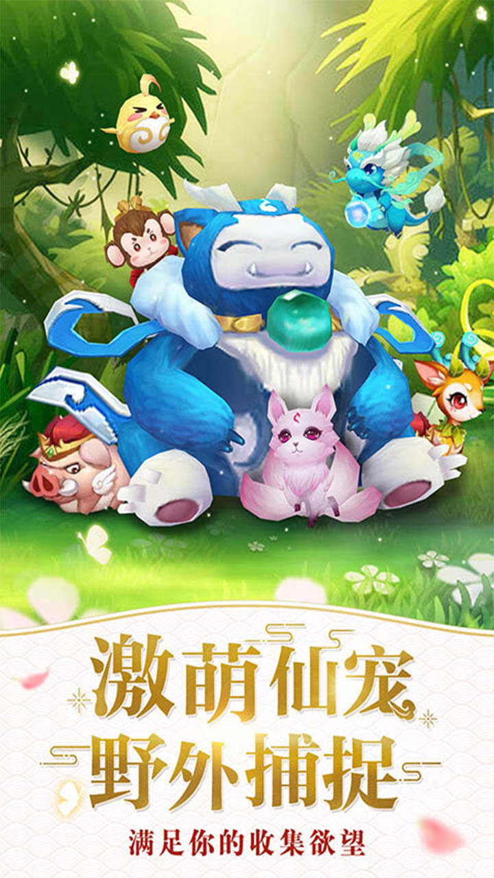 https://api.80shouyou.com/static/uploads/20230706165131946.png