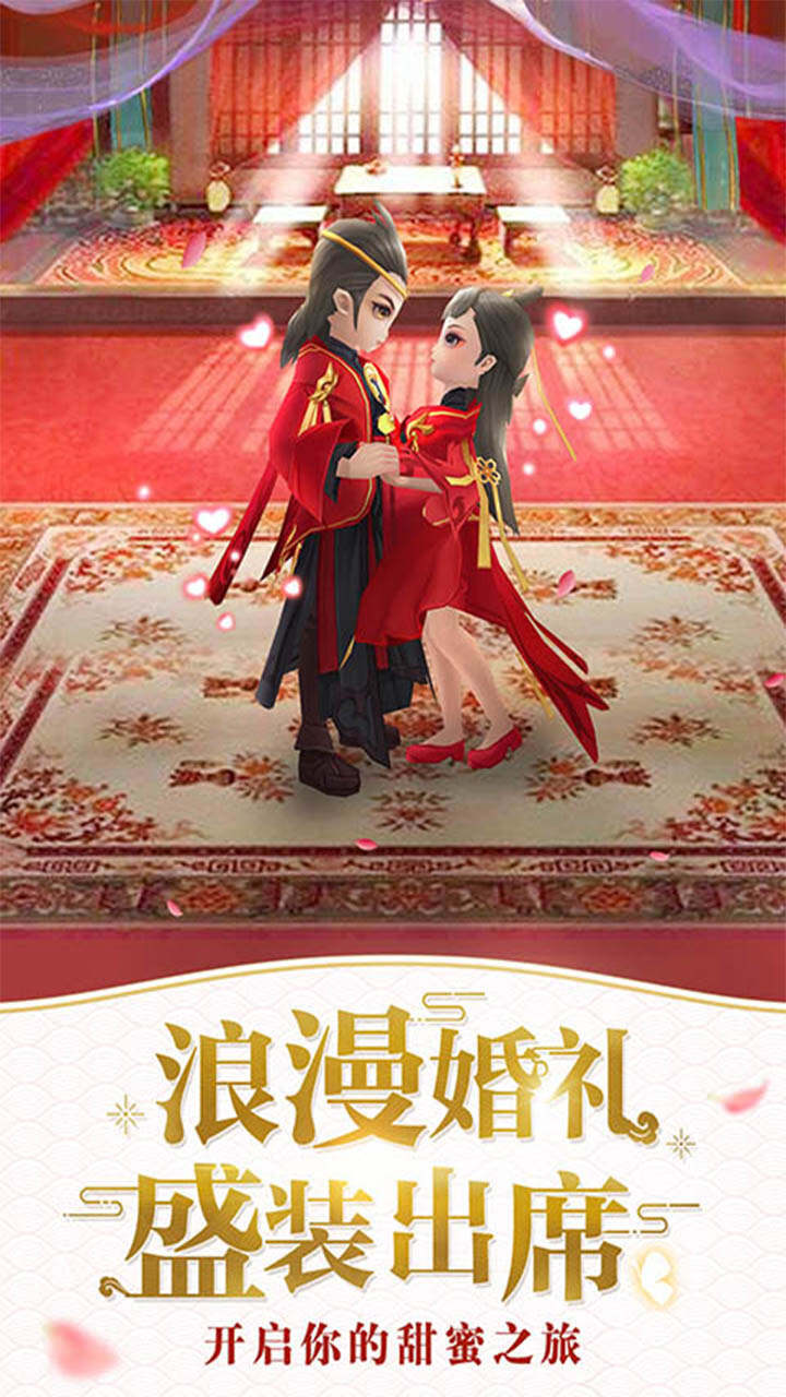 https://api.80shouyou.com/static/uploads/20230706165132222.png