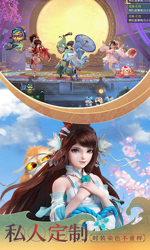 https://api.80shouyou.com/static/uploads/20230706171542317.png