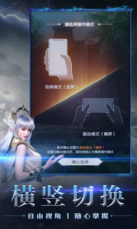 https://api.80shouyou.com/static/uploads/20230706171926246.png