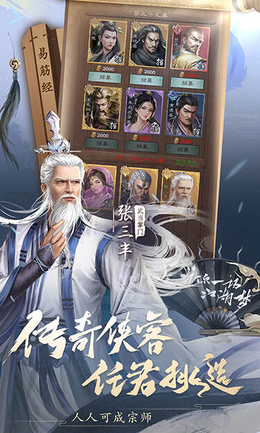https://api.80shouyou.com/static/uploads/20230706172441226.png