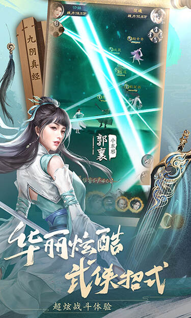 https://api.80shouyou.com/static/uploads/20230706172441490.png
