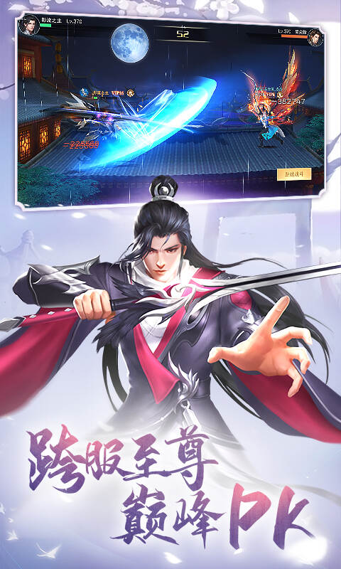 https://api.80shouyou.com/static/uploads/20230706173030125.png