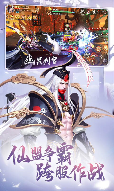https://api.80shouyou.com/static/uploads/20230706173030525.png