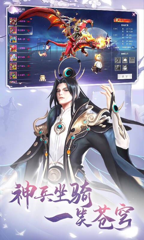https://api.80shouyou.com/static/uploads/20230706173031708.png