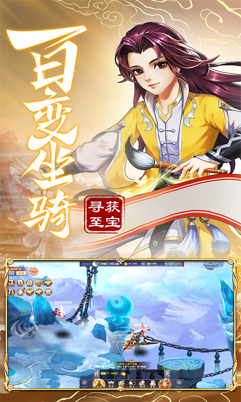 https://api.80shouyou.com/static/uploads/20250603195245785.png