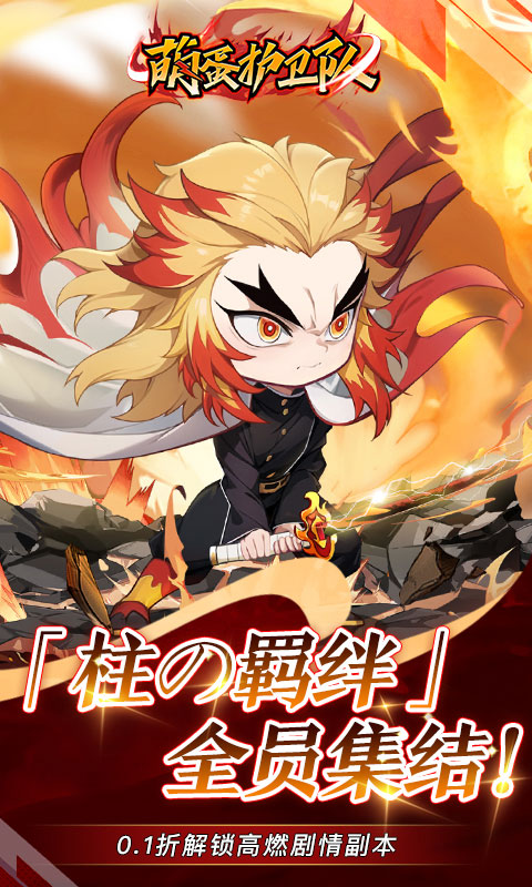 https://api.80shouyou.com/static/uploads/20250603235455387.png