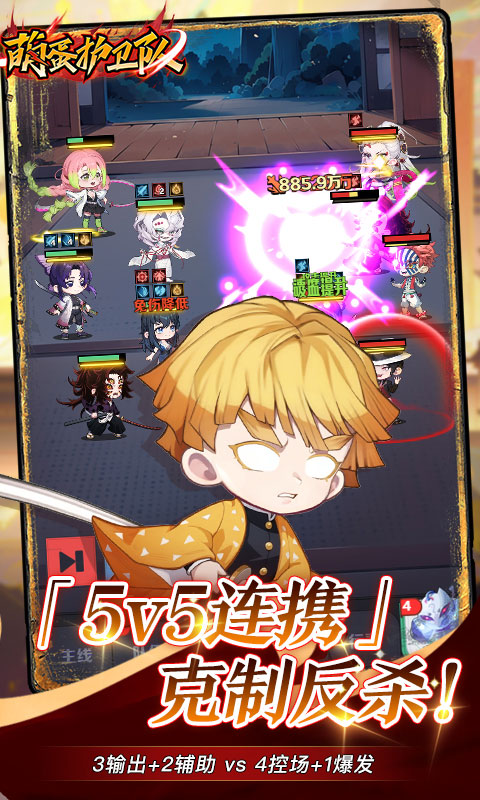 https://api.80shouyou.com/static/uploads/20250603235456337.png