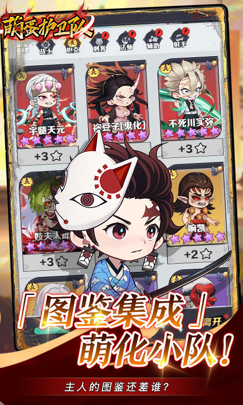 https://api.80shouyou.com/static/uploads/20250603235457815.png