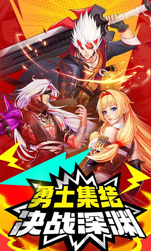 https://api.80shouyou.com/static/uploads/20250604002122826.png