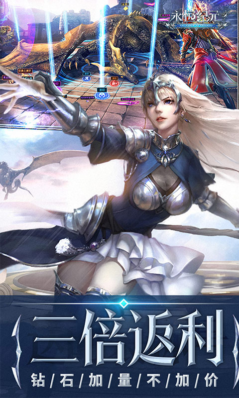 https://api.80shouyou.com/static/uploads/20250604010340510.png
