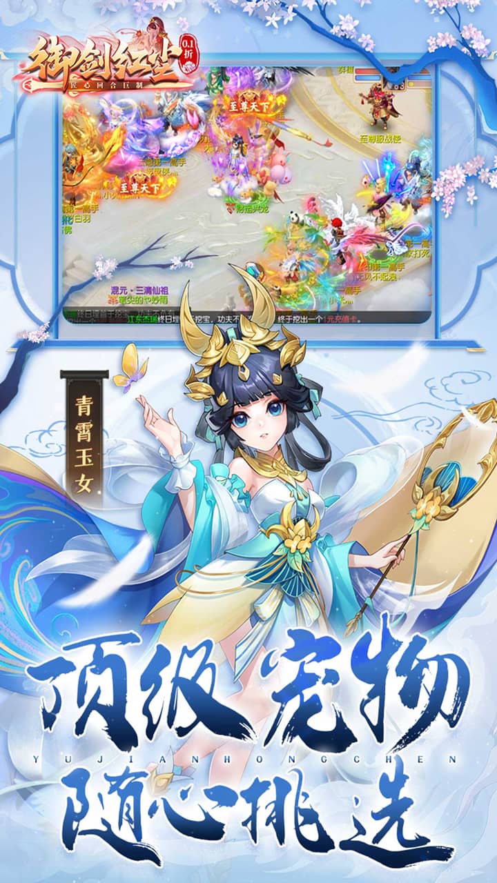 https://api.80shouyou.com/static/uploads/20250604010717234.png