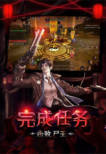 https://api.80shouyou.com/static/uploads/20250604011215180.png