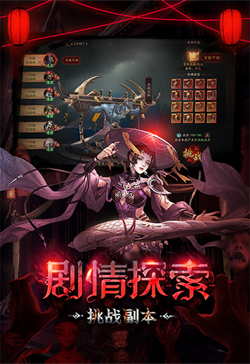 https://api.80shouyou.com/static/uploads/20250604011215359.png