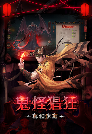 https://api.80shouyou.com/static/uploads/20250604011215916.png