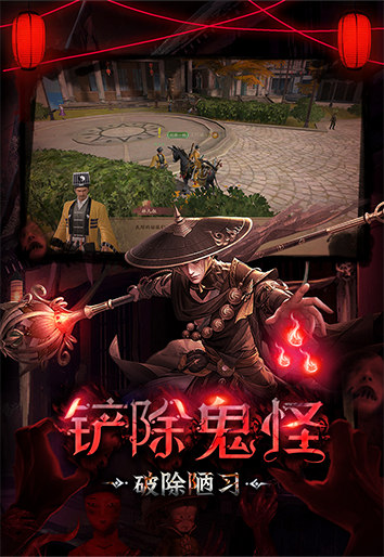 https://api.80shouyou.com/static/uploads/20250604011216365.png