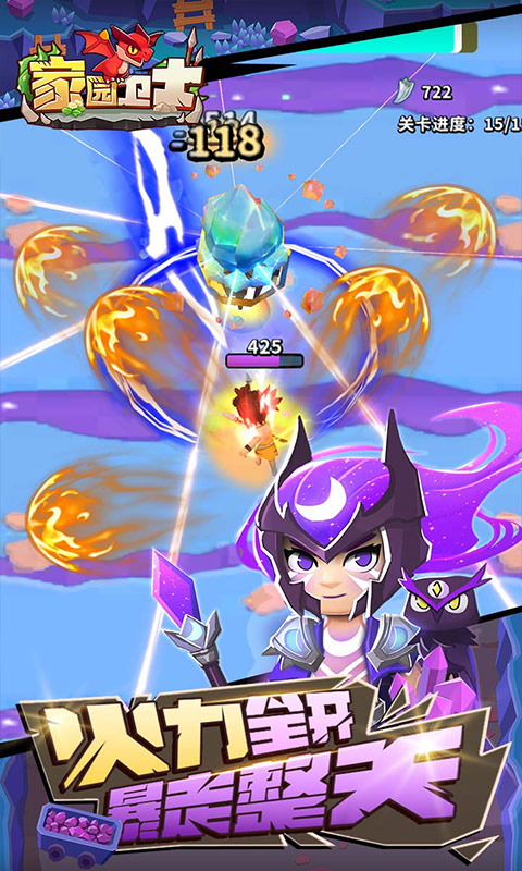 https://api.80shouyou.com/static/uploads/20250605165759755.png