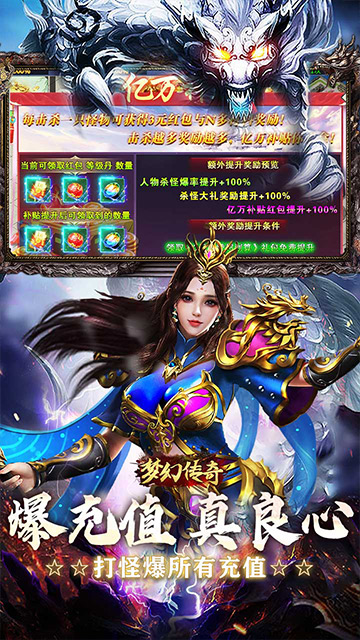 https://api.80shouyou.com/static/uploads/20250623195819245.png