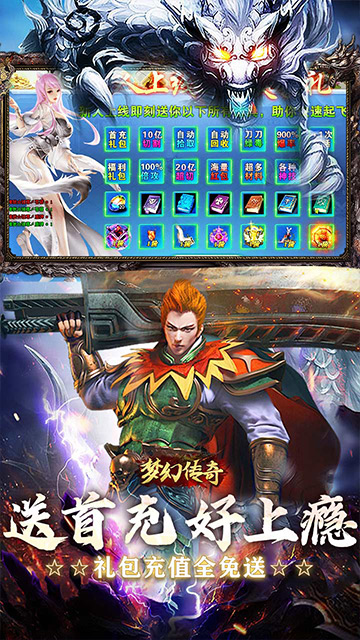 https://api.80shouyou.com/static/uploads/20250623195819582.png