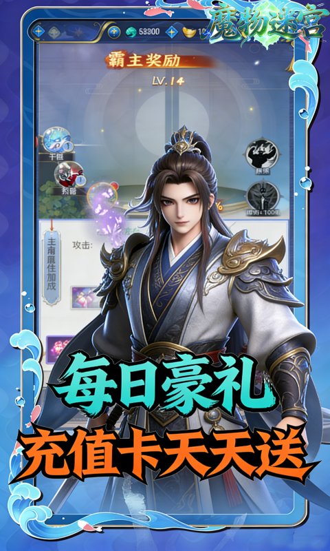 https://api.80shouyou.com/static/uploads/20260324233349180.png
