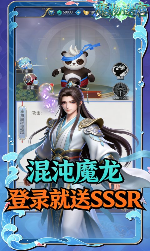 https://api.80shouyou.com/static/uploads/20260324233349876.png