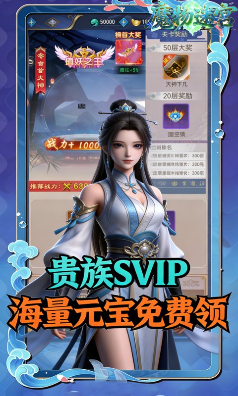https://api.80shouyou.com/static/uploads/20260324233350353.png
