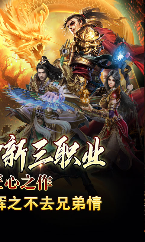 https://api.80shouyou.com/static/uploads/20260325004056401.png