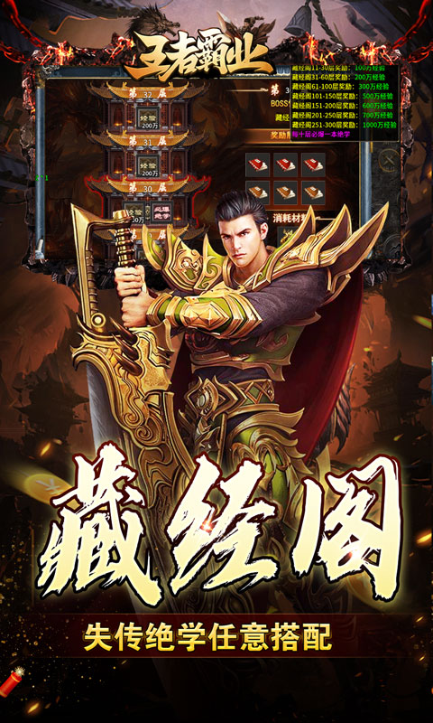 https://api.80shouyou.com/static/uploads/20260325004056645.png