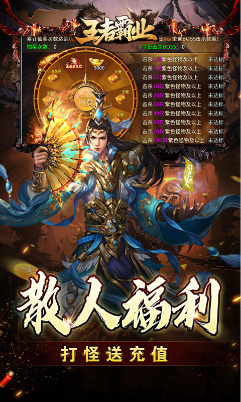 https://api.80shouyou.com/static/uploads/20260325004057140.png